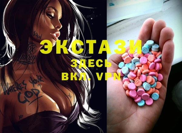 ешки Богородск
