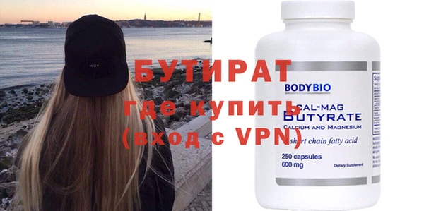 МДПВ Богданович