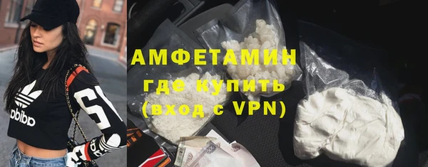 МДПВ Богданович