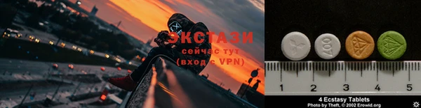 мефедрон Бугульма
