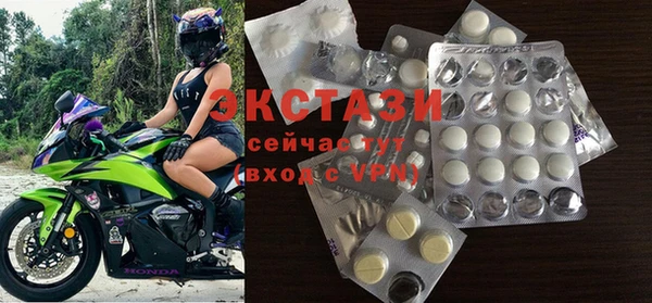 ешки Богородск