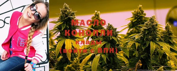 ешки Богородск