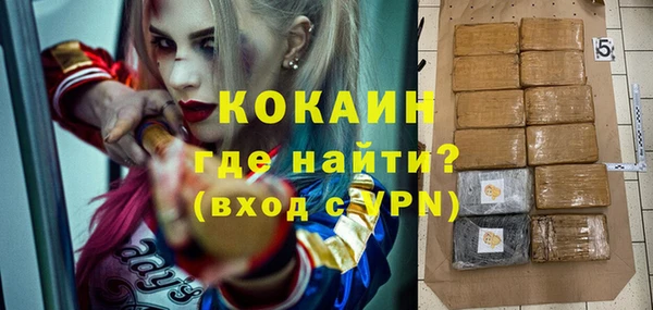 МДПВ Богданович