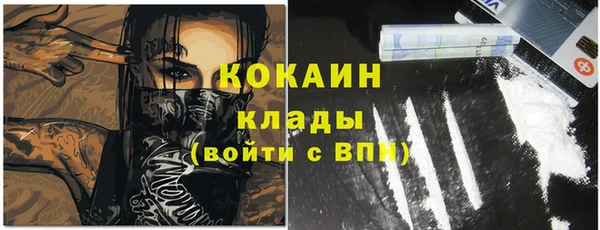 ешки Богородск