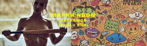 МДПВ Богданович