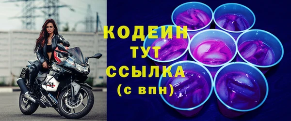 МДПВ Богданович