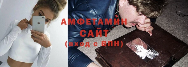ешки Баксан