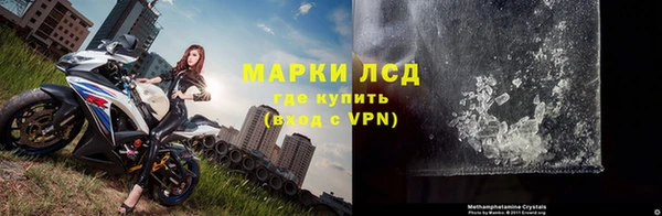 МДПВ Богданович