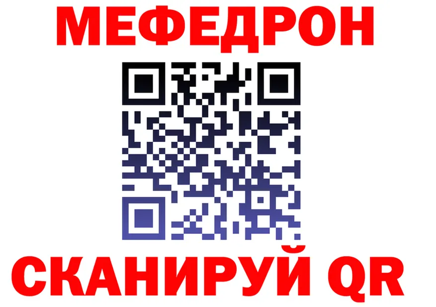 A-PVP СК ТОР shop MEGA Вяземский