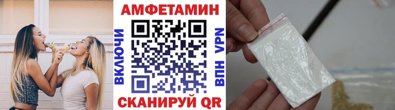 магазин продажи   Вяземский  Первитин Methamphetamine 